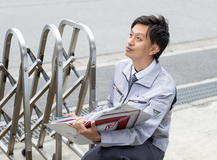 設定してください