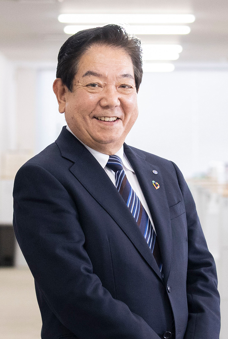 設定してください